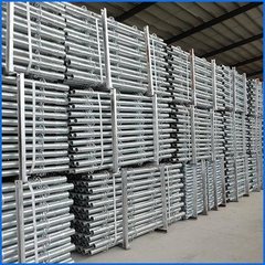 重庆盘扣架生产